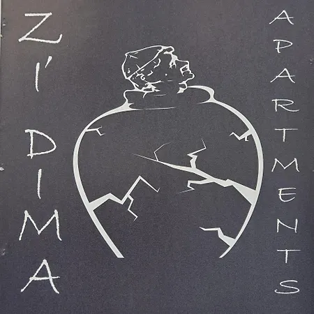 Zi Dima *